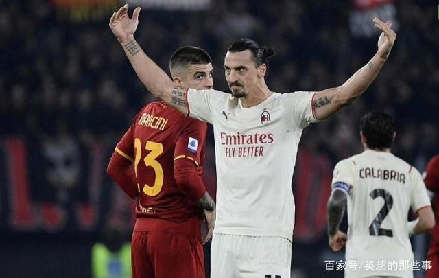 乐竟体育平台-罗马不敌对手，联赛积分排名下滑(罗马夺冠积分)